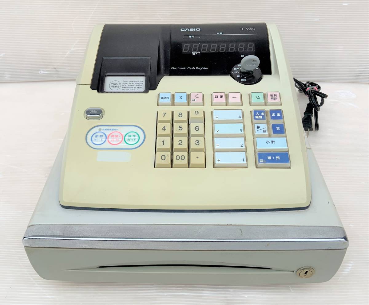 新しい到着 レジスター軽減税率 CASIO レジスター TE-300です 設定