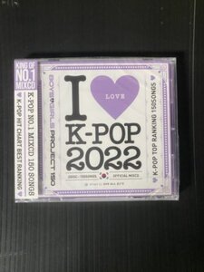 【送料無料】I LOVE K-POP 2022 BOYS & GIRLS PROJECT 150 OFFICIAL MIX CD ILKP-009 MKD-14