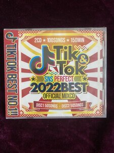 【送料無料】TIK&TOK -SNS PERFECT 2022 BEST- OFFICIAL MIXCD OKT-011 MKD-50