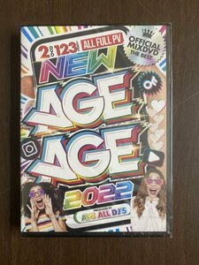 【送料無料】2022 NEW AGE AGE FULL PV - OFFICIAL MIX DVD - AGUP-008 MKD-19