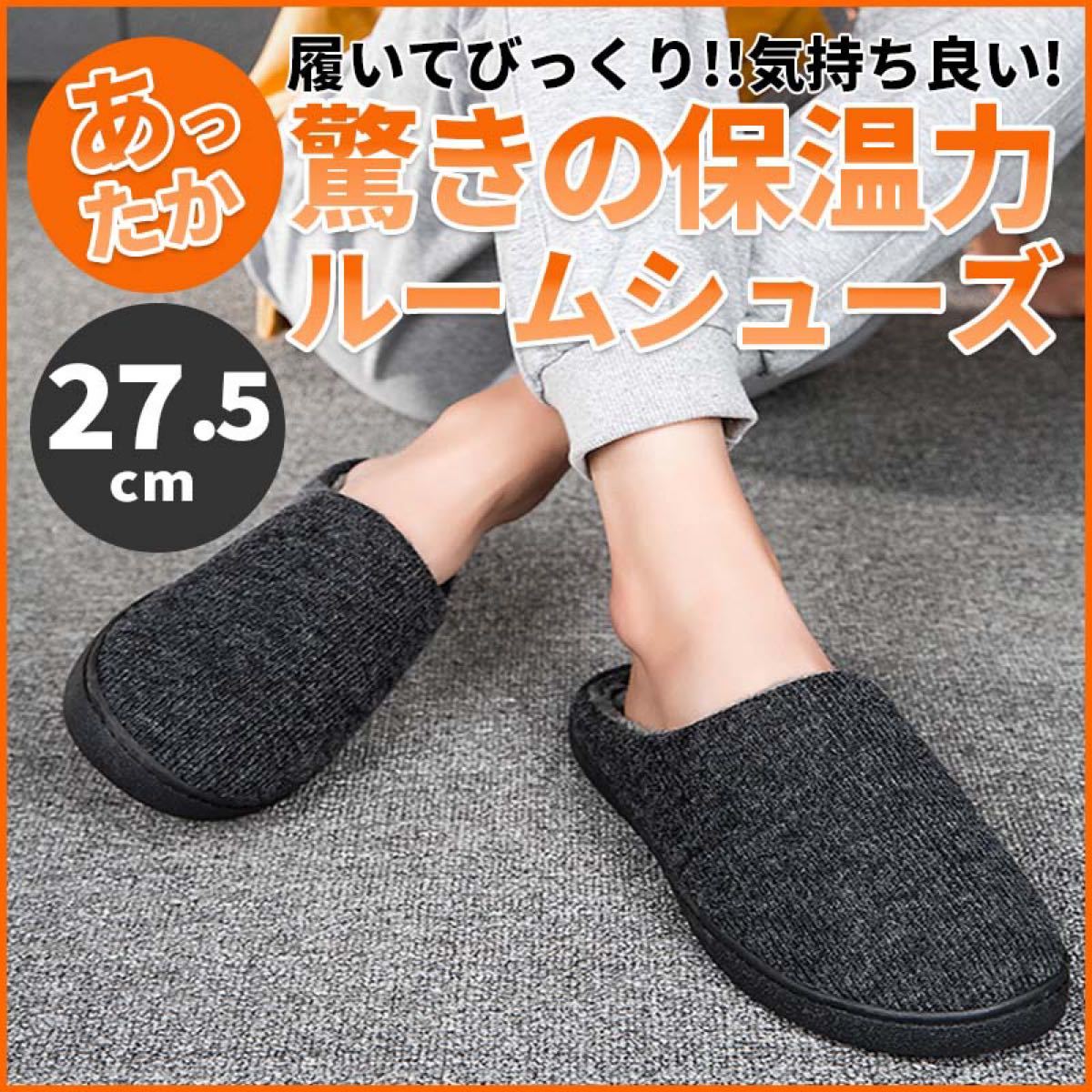定価15万】 GUCCI プリンスタウンリ エディション メンズ スリッパ 7