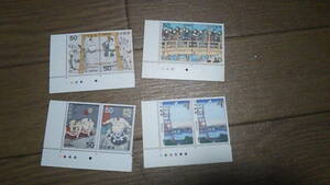  unused stamp sumo picture series color Mark attaching 400 jpy minute 