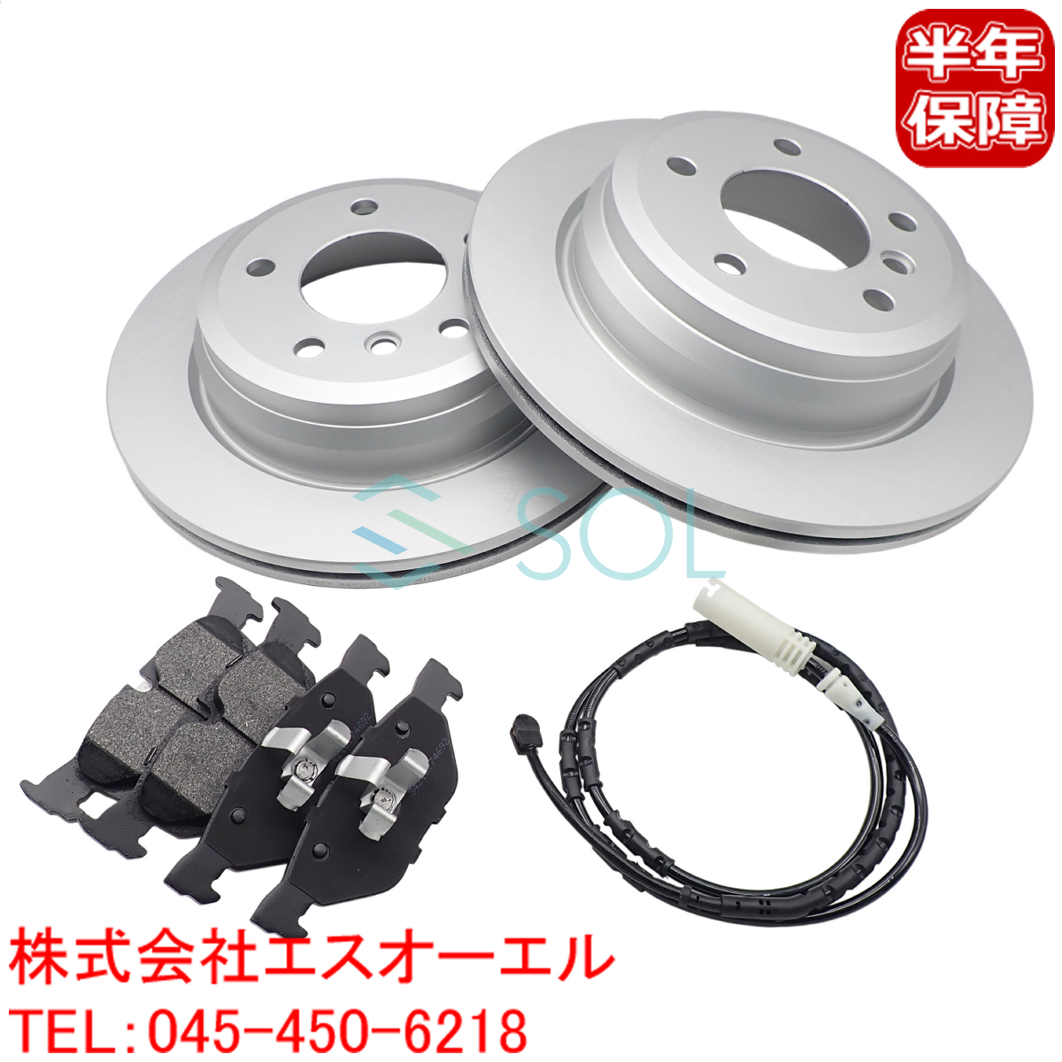 価格交渉OK送料無料 brembo XTRAドリルドローターF用<br>VB25 E90 3