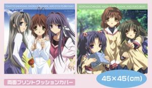 CLANNAD コミックマーケット 限定商品 クッションカバー 古河渚 藤林杏 坂上智代 伊吹風子 一ノ瀬ことみ クラナド コミケ Ｃ75