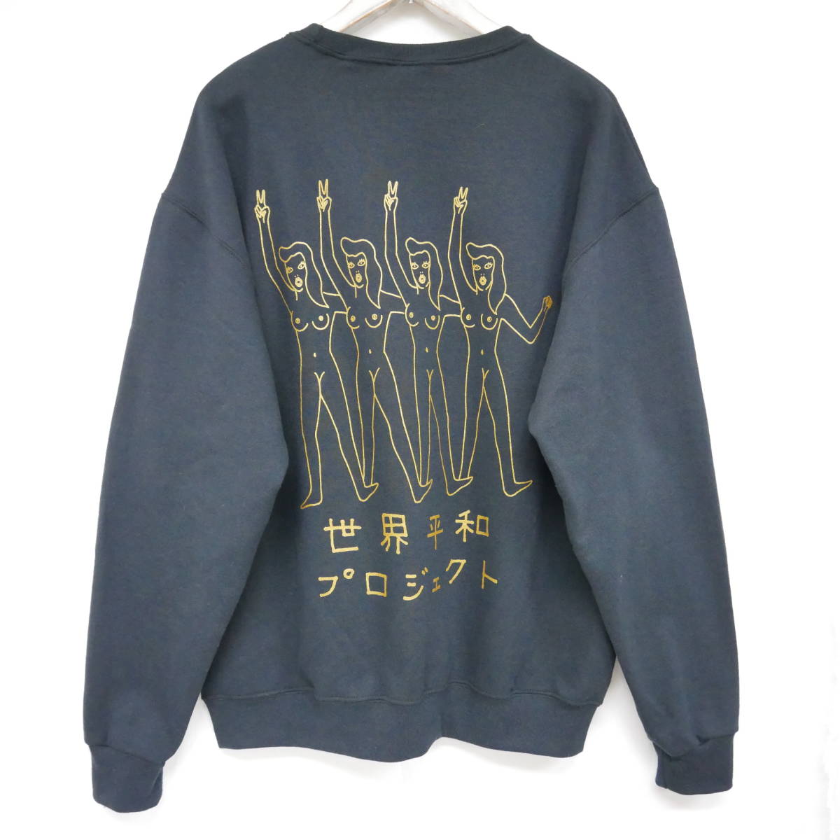 WACKO MARIA 世界平和プロジェクト SWEAT SHIRT XL ワコ | schatze.mk