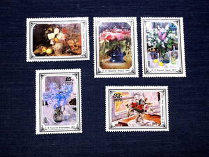 ソビエト切手　花の絵　５種未使用　1979年