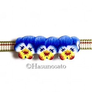 3連 パンジー(ビオラ) の 帯留め (青&黄) ブローチに変更可能