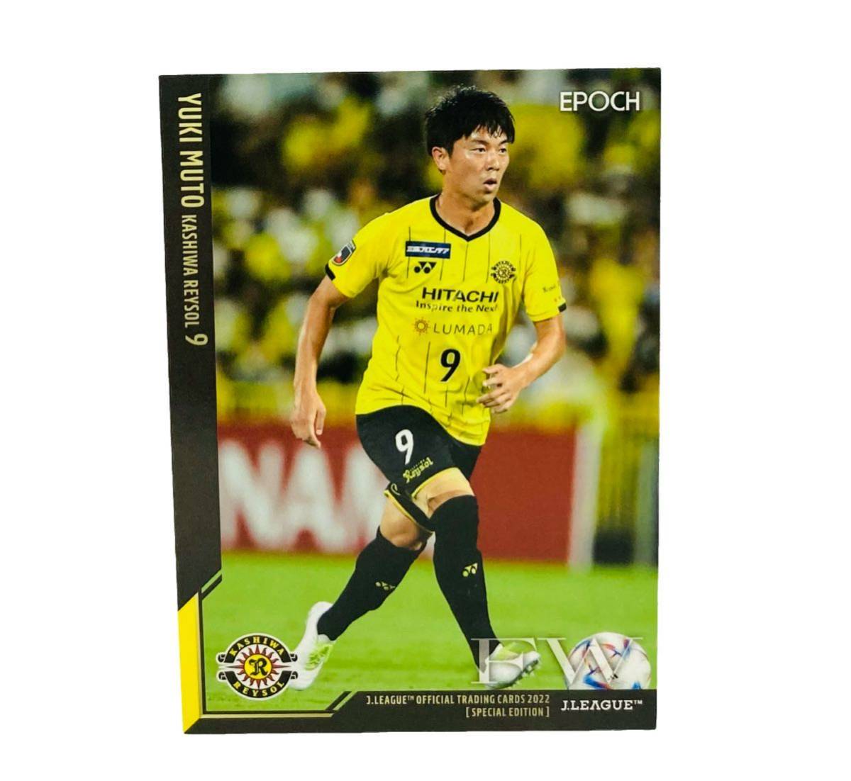 日本全国送料無料 Jリーグ フリースブランケット 柏レイソル ienomat
