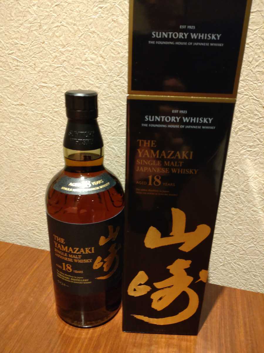 ヤフオク! -「山崎18年」(ウイスキー) (アルコール)の落札相場・落札価格