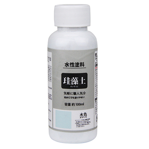 珪藻土ー水色 塗料 水性塗料 100mL