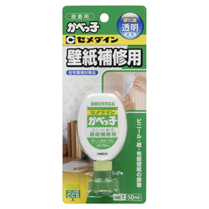 かべっ子 セメダイン 接着剤 補修用接着剤 CA-128 P50ml