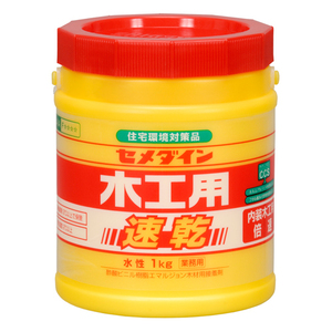 木工用速乾 1kg セメダイン 接着剤 木工接着剤 AE-284