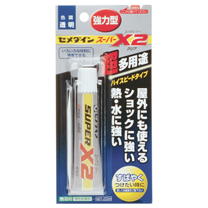 スーパーX2 クリア セメダイン 接着剤 万能接着剤 AX-067 P20ml