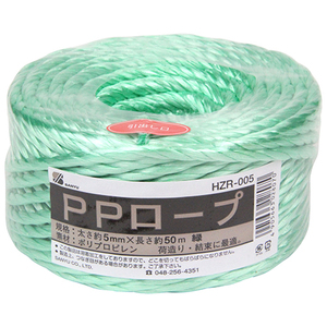 PPロープ 緑 三友産業 梱包資材 梱包ロープ HZR-005 5X50M