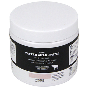  water milk paint paints aqueous paints 300mL fresh pink 