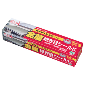 金属シール ダークグレー セメダイン コーキング材 カートリッジ式補修材 SX-014 120ml