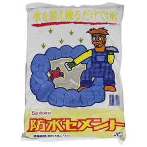 防水セメント その他資材 その他塗料 CBー4ー4kg