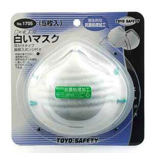 白いマスク 5枚入 TOYO 保護具 防塵マスク使い切り NO.1705