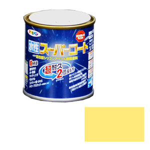 多用途 水性スーパーコート アサヒペン 塗料・オイル 水性塗料1 1/12L クリームイロ