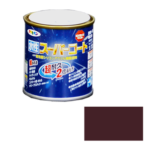 多用途 水性スーパーコート アサヒペン 塗料・オイル 水性塗料1 1/12L ブラウン