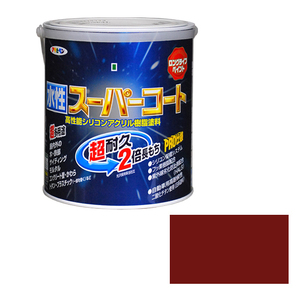 多用途 水性スーパーコート アサヒペン 塗料・オイル 水性塗料1 1.6L ブリックレッド