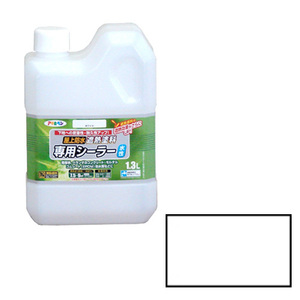  shop on waterproof .. paints exclusive use sealing coat Asahi pen paints * oil aqueous paints 2 1.3L- white 