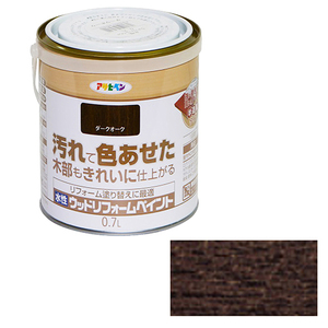 水性ウッドリフォームペイント アサヒペン 塗料・オイル 水性塗料3 0.7Lーダークオーク