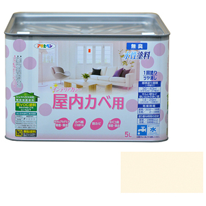 NEW interior color indoor wall Asahi pen paints * oil aqueous paints 3 5L- light beige 