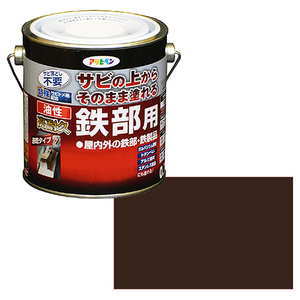  oiliness * high endurance iron part for Asahi pen paints oiliness paints 0.7L- Brown 