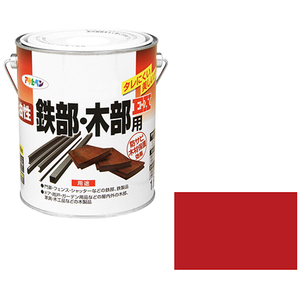  oiliness iron part * tree part for EX Asahi pen paints oiliness paints 1.6L- red 