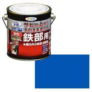  oiliness * high endurance iron part for Asahi pen paints * oil oiliness paints 0.7L- blue 
