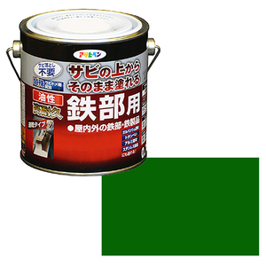 油性・高耐久鉄部用 アサヒペン 塗料・オイル 油性塗料 0.7L グリーン