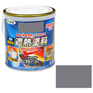  aqueous roof for .. paints Asahi pen paints * oil aqueous paints 2 0.7L- silver black 