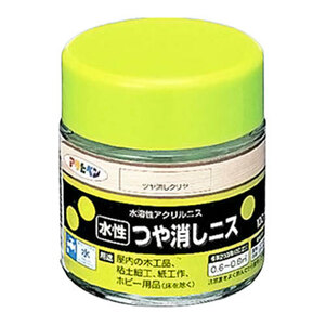 水性つや消しニス アサヒペン 塗料 ニス・ホビー塗料 100ML ツヤケシクリヤ