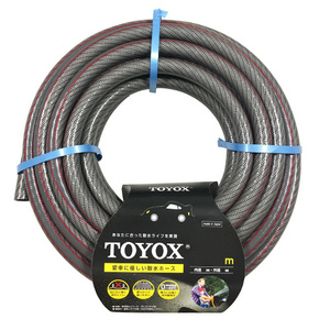 toyo Fit hose BK TOYOX water sprinkling supplies water sprinkling special hose FTH-1530BK