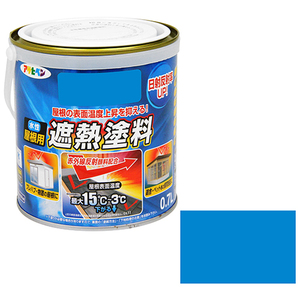  aqueous roof for .. paints Asahi pen paints * oil aqueous paints 2 0.7L- Sky blue 