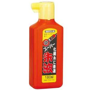 スーパー朱液 180ml タジマ 墨つけ・基準出し 墨汁 PSS2-180