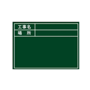  эластичный тип зеленый панель GD-2 для наклейка ( стандарт * дата нет ) земля корова золотой молоток производитель прочее 1 стандарт *hizuke нет 
