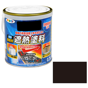  aqueous roof for .. paints Asahi pen paints * oil aqueous paints 2 0.7L-s rate black 
