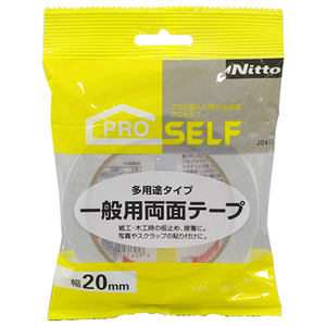 一般用両面テープ20×20 PROSELF テープ関連 紙・布テープ J0413