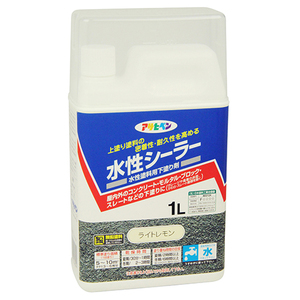  aqueous sealing coat Asahi pen paints * oil aqueous paints 3 1L-lai Toremo n