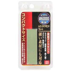 レジンダイヤモンドプレート SK11 ヤスリ ダイヤモンドヤスリ 粒度6000