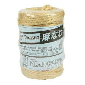  gardening J rope large to coil taka show gardening agriculture material label 8MMX160M