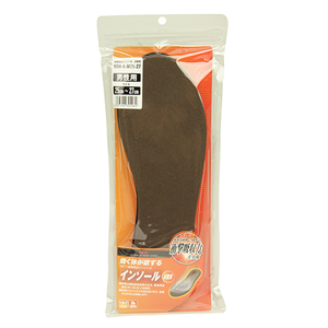  impact absorption insole SK11 support supplies insole 9SH-4-M25-27