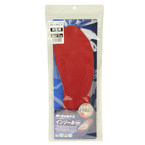  impact absorption insole SK11 support supplies insole 9SH-2-M25-27