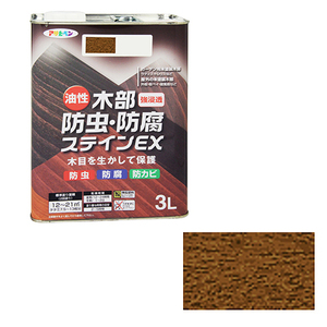  oiliness tree part moth repellent . corrosion stain EX Asahi pen paints * oil oiliness paints 3L- walnut 