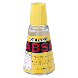 ABS for 30mlseme Dine adhesive for repair adhesive CA-243