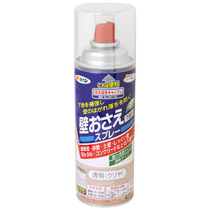 壁おさえスプレー アサヒペン 塗料・オイル 用品 420ML