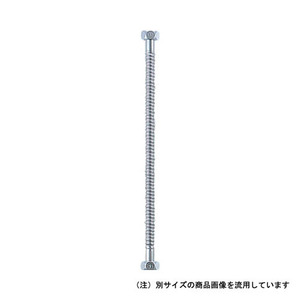 水道用フレキパイプ カクダイ 散水用品 散水用品12 0784B-P13X500