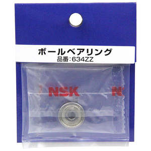 ボールベアリング NSK 電動パーツ類 ベアリング 634ZZ